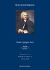 J. S. Bach - Suite BWV 997